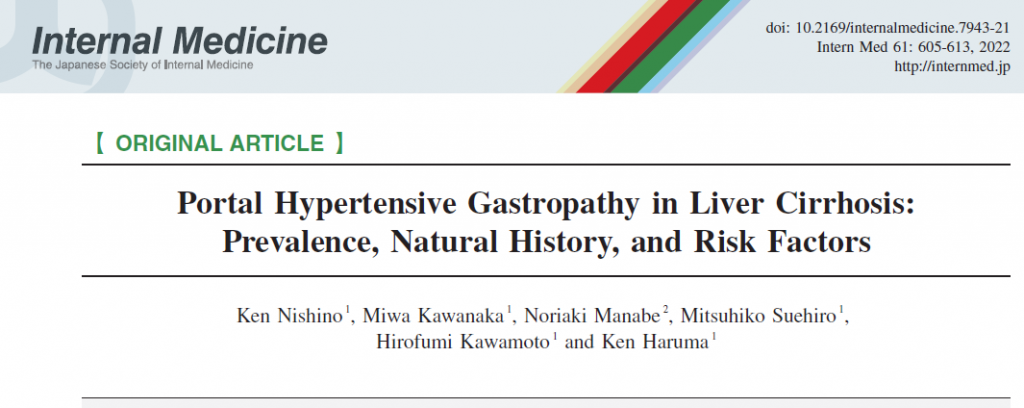 Gastropatía Hipertensiva en Cirrosis Hepática